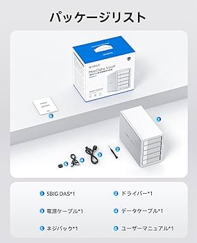 Amazon.co.jp: ORICO 【RAID機能】 HDDケース 5台 22TB*5 USB 3.0